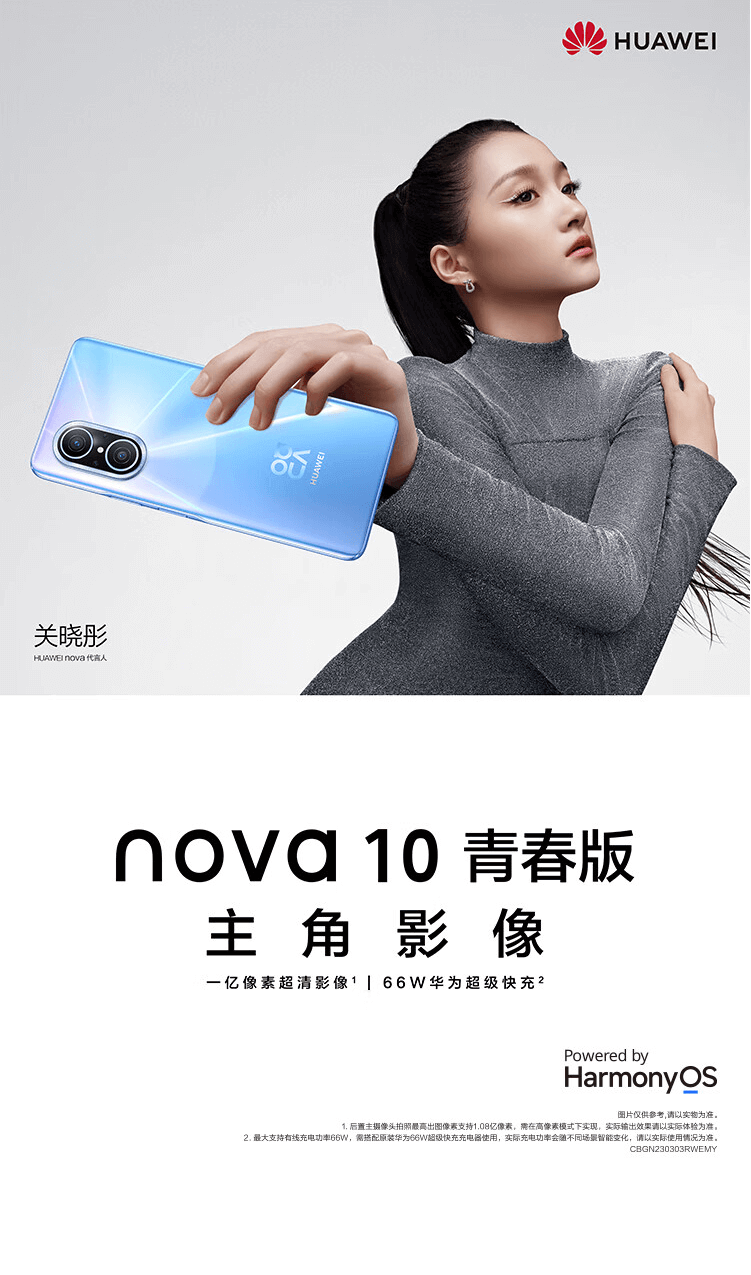 1691825409695125.png 截屏2023-08-12 15.28.50.png