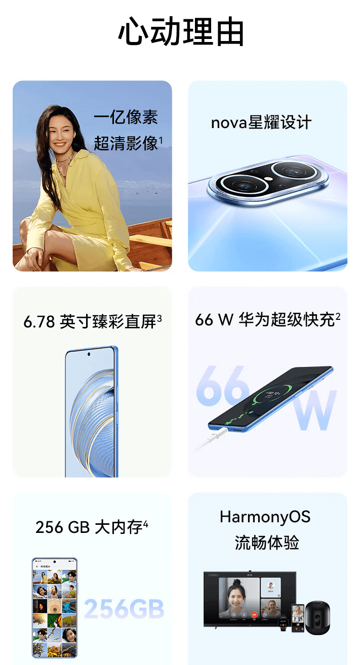 1691825418903590.png 截屏2023-08-12 15.29.15.png